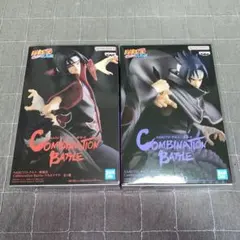 NARUTO COMBINATION BATTLE サスケ イタチ