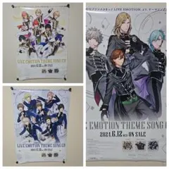 うたの☆プリンスさまっ♪ BIG布ポスター UTA☆PRI EXPO Ver. - メルカリ