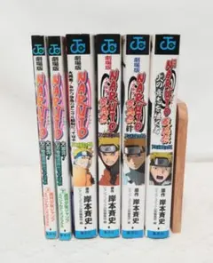 2026年最新】ナルト全巻セットの人気アイテム - メルカリ