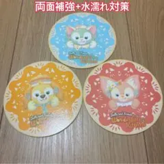 ワンダフルキッチン コースター 3枚 ミゲルズ ダッフィーフレンズ