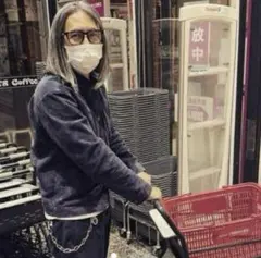 Item thumbnail for item f1c82fbd-5857-475d-90c8-b052976330ca