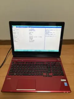 大容量1TB 東芝 dynabook T55/45MR 整備済み・すぐ使えます - メルカリ