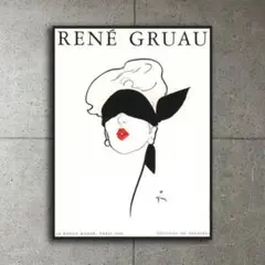 額装済/Le Rouge Baiser、Paris 1948/ルネ グリュオ - メルカリ