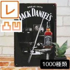 みゅう様 リクエスト 3点 まとめ商品