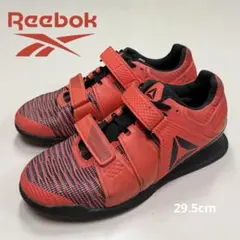 Reebok Lifter Pr ウエイトリフティングシューズ26cm - メルカリ