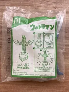 マクドナルド　ハッピーセット　バルタン星人　未開封