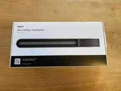 dysonダイソン】PencilVac 予備バッテリー&バッテリー充電ホルダー