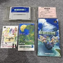 Item thumbnail for item 27c00672-ba46-4ec4-beef-2516916bb781