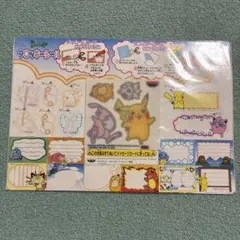 ポケモンシールダス　ファンシーグラフィティ筐体DP台紙 ポケモンシールダス ファンシーグラフィティ筐体DP台紙 - メルカリ