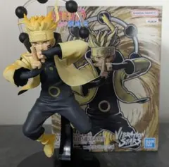✨初版カラー✨VIBRATIONSTARS UZUMAKI NARUTO Ⅴ