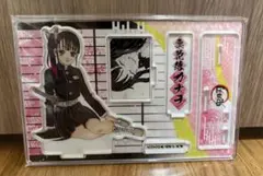 2026年最新】栗花落カナヲ フィギュアの人気アイテム - メルカリ
