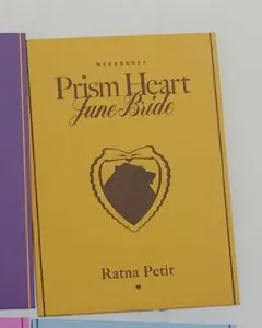 にじさんじ　Prism Heart June Bride　ラトナ・プティ