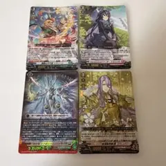 ヴェイズルーグ ライドライン セット - メルカリ