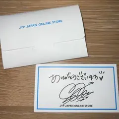 Item thumbnail for item 035e7437-24d9-4ed0-93a6-00302487a71f