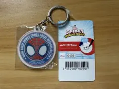 【新品未使用】スパイダーマン キーホルダー DAISO MARVEL