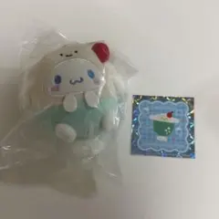 にっこりーノ シナモロール シナモン マスコット シール付き