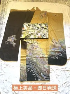 【極上美品・即日発送】辻ヶ花 振袖3点セット（振袖・長襦袢・帯）ゴールド×濃茶