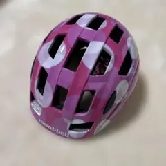 Item thumbnail for item cfb8dfa2-7c29-4898-a3b7-ab46be3e9b78