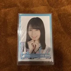 日向坂46 小坂菜緒 キュンMV衣装 ヨリ