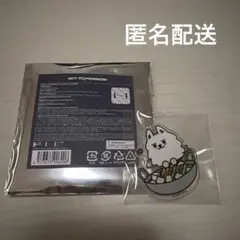 txt プルバトゥ　ご当地アクリルバッジ　ヨンモン　福岡　モツ鍋