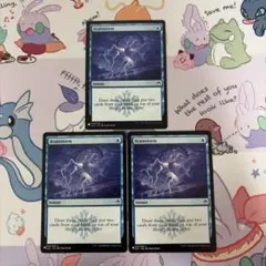 MTG 渦巻く知識 3枚 英語 PWシンボル付き再販
