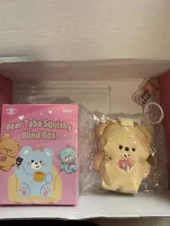 文清　くまスクイーズ