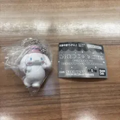 サンリオキャラクターズ ミニチュアチャーム ライブキャラクター シナモロール