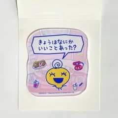たまごっち プチプチおみせっち めめっち ランダムアクリルステッカー 新品