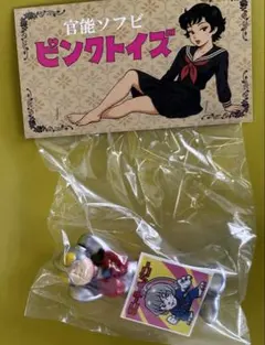 昭和レトロ ピンクトイズ ウルトラマン 母パチセクシーソフビ 秘宝館