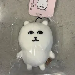 ナガノマーケット ナガノキャラクターズ ナガノのくま 優しく見守るマスコット