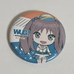 Item thumbnail for item e8656da4-f378-4bb8-b514-f89d143ff18b