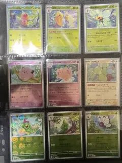 2026年最新】モンボまとめ売りの人気アイテム - メルカリ