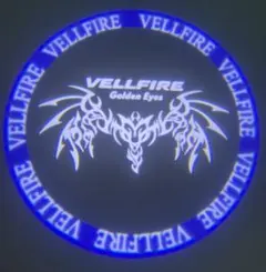 ヴェルファイア　VELLFIRE 20系30系 カーテシランプ【Z89】のサムネイル