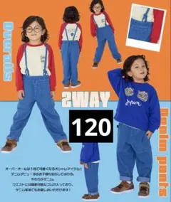 【デニムサロペットパンツ】120 新品未使用　マーキーズ　福袋　2025