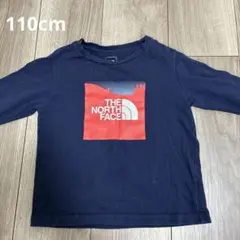 ノースフェイスキッズロンT　110cm