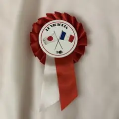 日本 フランス 国旗 ロゼット