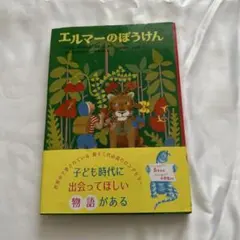 Item thumbnail for item de93aeac-044b-4e53-b980-40d0ede30c29