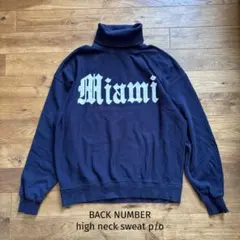 Back number ロゴ ハイネック スウェットプルオーバー トレーナー