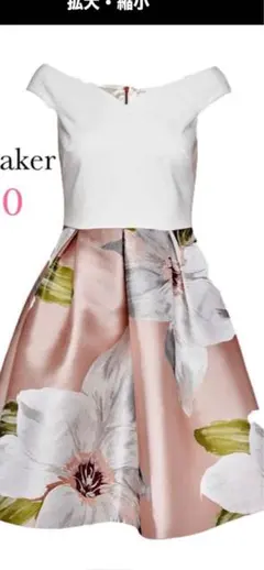 2026年最新】TED BAKER カラー：ホワイト系 レディース ノースリーブ