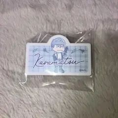 キャンドゥ ワッツ おそ松さん アクリルネームバッジ カラ松