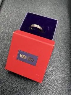 Archive KENZO Logo Silver Ring 925