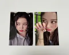 unforgiven ユンジン weverse タワレコ　ラキドロ