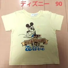 Item thumbnail for item 7f0f7f73-9f4f-42c5-8b33-f0efff4eef42