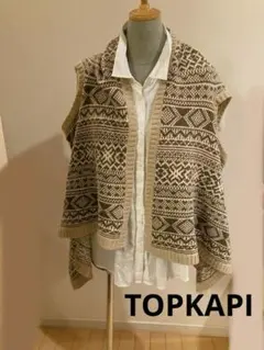 トプカピ　レディース　 ニット　ベスト　ジレ　 ノルディック柄　ジャガード柄