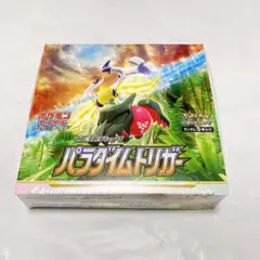 2025年最新】パラダイムトリガー boxの人気アイテム - メルカリ