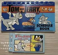 Item thumbnail for item b3d758a1-e13d-46bd-84d9-95f048effc97