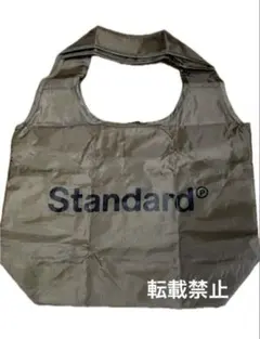 いくっち様 リクエスト 2点 スタンダードプロダクツ　エコバッグ　保冷