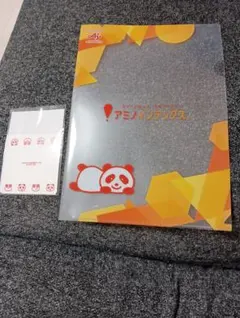 新品未使用味の素アジパンダクリアファイル&コースター2点セットのサムネイル