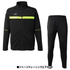 FINTA ジャージ 上下セット ブラック/イエロー　サイズM フィンタ