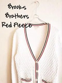 D221388 Brooks Brothers RedFleeceカーディガンのサムネイル